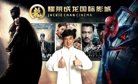 六叔独家爆料视频在线观看,揭秘视频背后的惊人真相  第1张