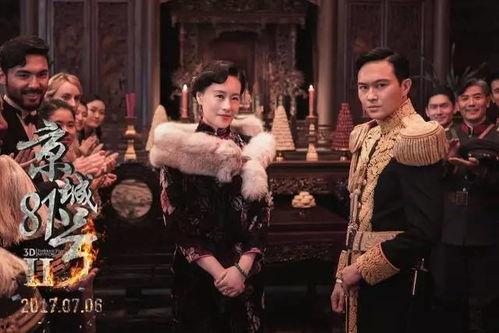 朝内81号电影在线观看,朝内81号电影在线观看,惊悚悬疑等你揭秘 第3张 朝内81号电影在线观看,朝内81号电影在线观看,惊悚悬疑等你揭秘 第3张