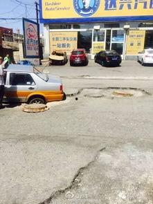 祥成租车爆料事件视频大全,视频大全揭露惊人内幕  第1张