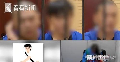 潮汕双儿被爆料视频播放,真相与争议交织 第3张 潮汕双儿被爆料视频播放,真相与争议交织 第3张